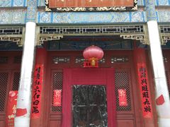 -天龙宝严素食馆(大兴善寺店)