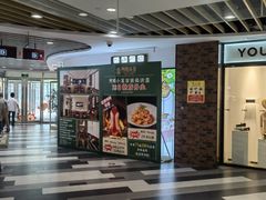 -百联临沂购物中心(临沂路店)