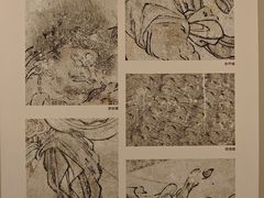 -敦煌石窟文物保护研究陈列中心