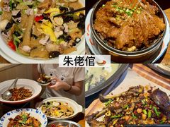 -巴陵广场