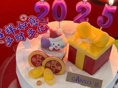 -GANSO元祖食品(白下店)