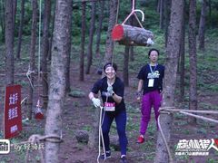 -大连天门山国家森林公园