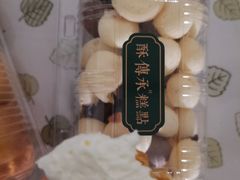 -万达广场(巴南店)