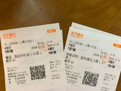 -SFC上影百联影城(川沙IMAX店)