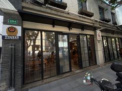 -小方的面(徐家汇店)