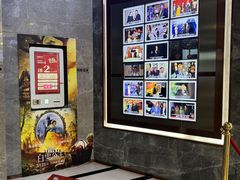 -UME影城(中国巨幕高新店)