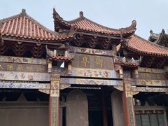 -金堂县云顶石城风景区