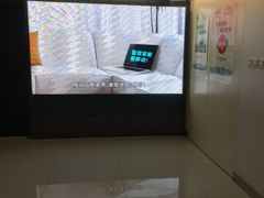 -中国移动通信集团上海有限公司