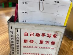 -南记食粥坊·宵夜大排档(莲花总店)