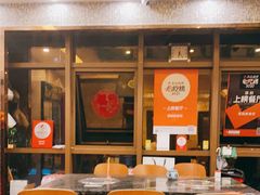 大堂-美极鲜食坊(宝安南路店)