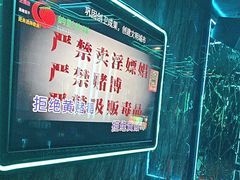 -酷秀KTV(阳泉滨河店)