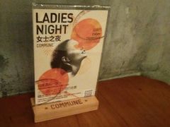 -COMMUNE幻师(上邦百汇城店)