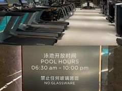 -广州德安丽舍凯宾斯基酒店