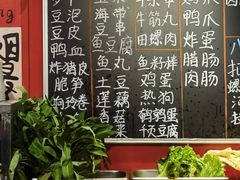 -万达广场(东莞东城店)