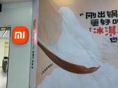 -光启城时尚购物中心