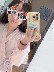 -Yestar艺星医疗美容医院