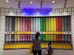 -m豆巧克力世界(上海世茂广场店)