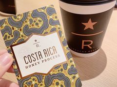 -星巴克臻选(珠海富华里店)