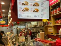 -蔡林记(昙华林泛悦汇店)
