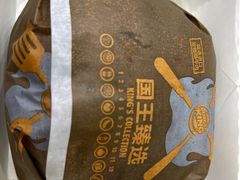 -汉堡王(永旺梦乐城店)