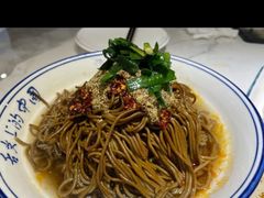 -蓝田印象