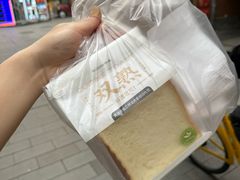 -KenGee仟吉(吉庆街店)