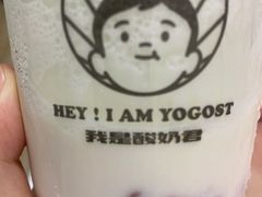 -我是酸奶君(壹方城店)