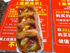 -味多美(民星路店)