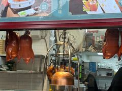 -咂摸(南锣鼓巷店)
