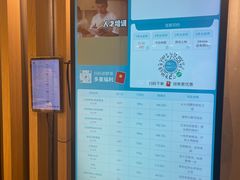 -麦悠悠·SPA·推拿(太阳山路店)