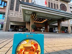 -潮皇食府(北京店)