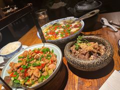 -Mountain House East Village 川山甲