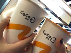 -CoCo都可(小寨赛格店)