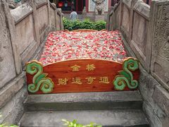 -丰都鬼城名山景区