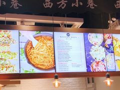 -西方小巷 Western Alley·欧洲街头小吃(时尚天河店)