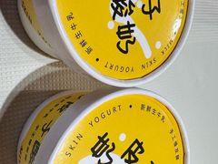 -可可大虾武汉头牌油焖大虾大排档(万松园2店)