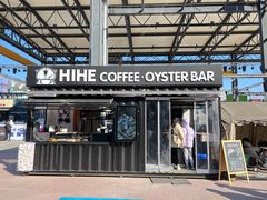 -HIHE Bistro·Oyster Bar(华熙live店)