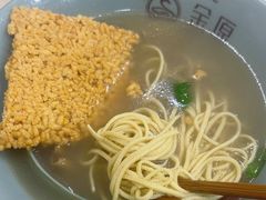 -金原鸭血粉丝汤总店(锁金村店)