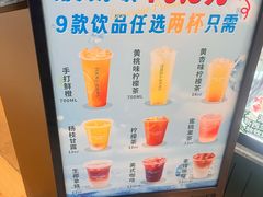 -多乐之日(公益西桥店)