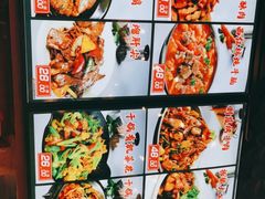 -快乐老家三鲜饺子东北菜(南六中路店)