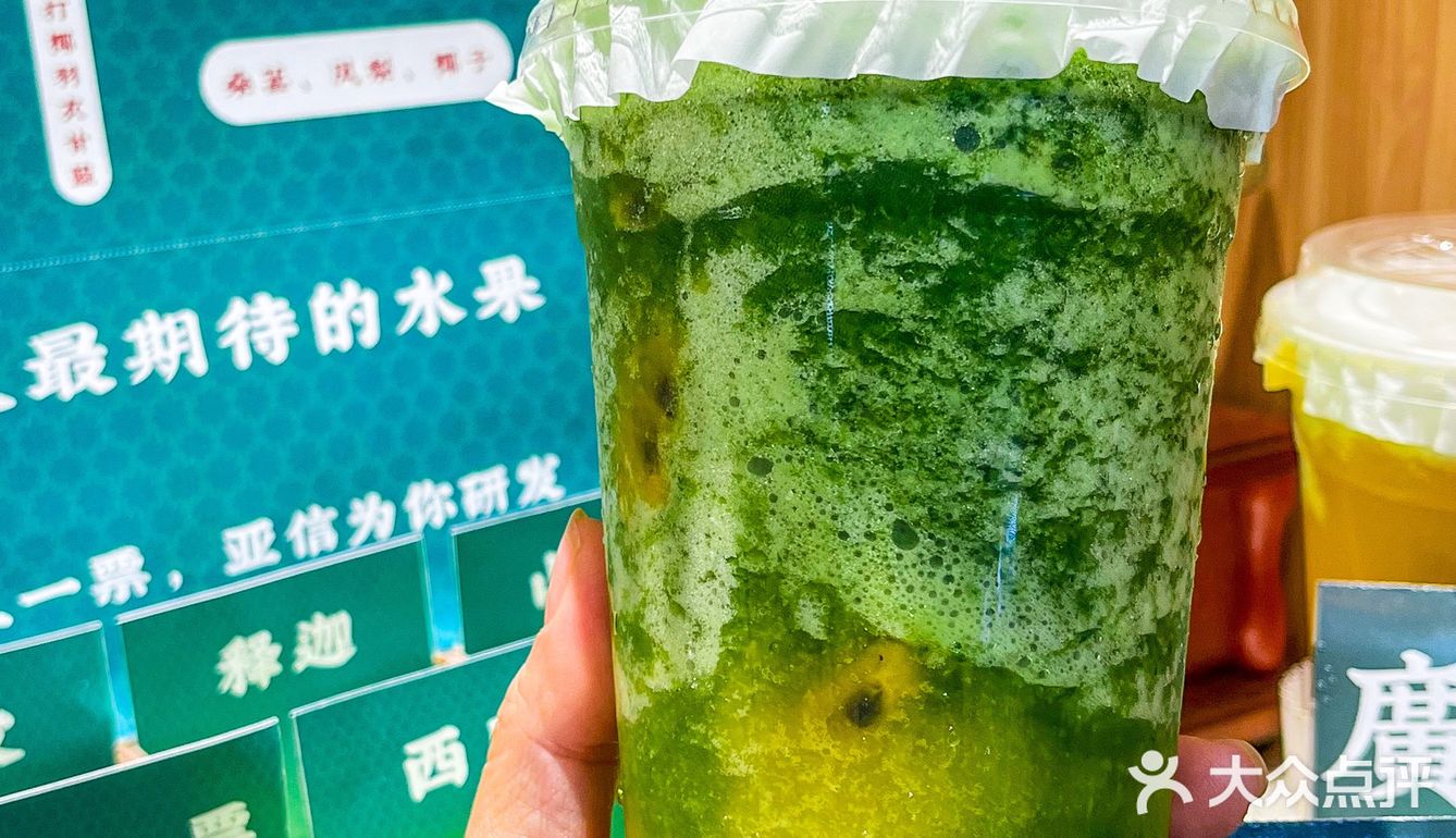 在广州｜来西华路一定带上256G胃㊙️