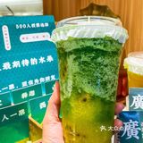 在广州｜来西华路一定带上256G胃㊙️