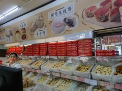 -桂香村(护国寺店)