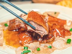 -新兴·金羊座·粤菜点心(乐峰店)
