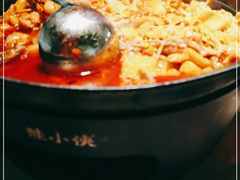 -蛙小侠(五象万象汇店)