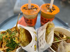 -放哈·甜醅子奶茶创造者(正宁路店)