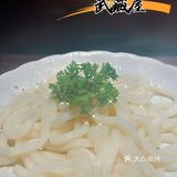 位于蓝色港湾对面好运街上的武藏屋可是闺蜜聚会的首选宝地！