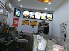 -张婆婆香酥锅盔(平福路店)