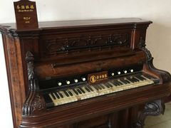 -鼓浪屿钢琴博物馆