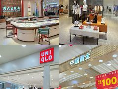 -新世界百货(顺义店)